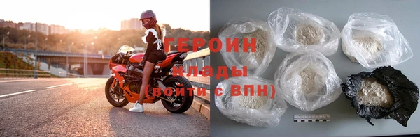 MDMA Premium VHQ Ишимбай