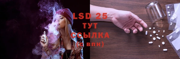 COCAINE Нягань