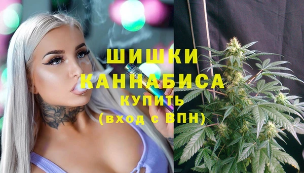 COCAINE Нягань