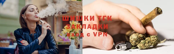COCAINE Нягань