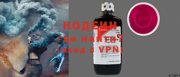мет Новодвинск