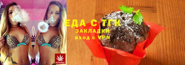 дмт Калач