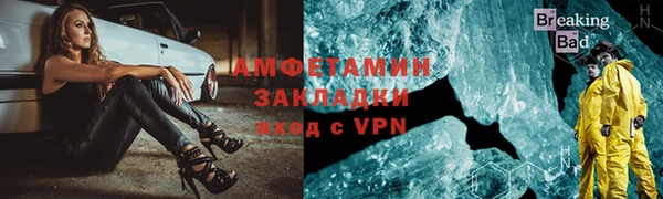 дмт Калач