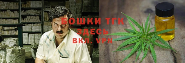 COCAINE Нягань